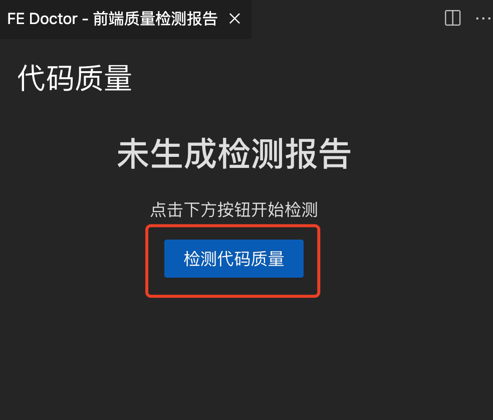 https://jingwei-static.oss-cn-hangzhou.aliyuncs.com/fetools/doctor/doctor-create.png